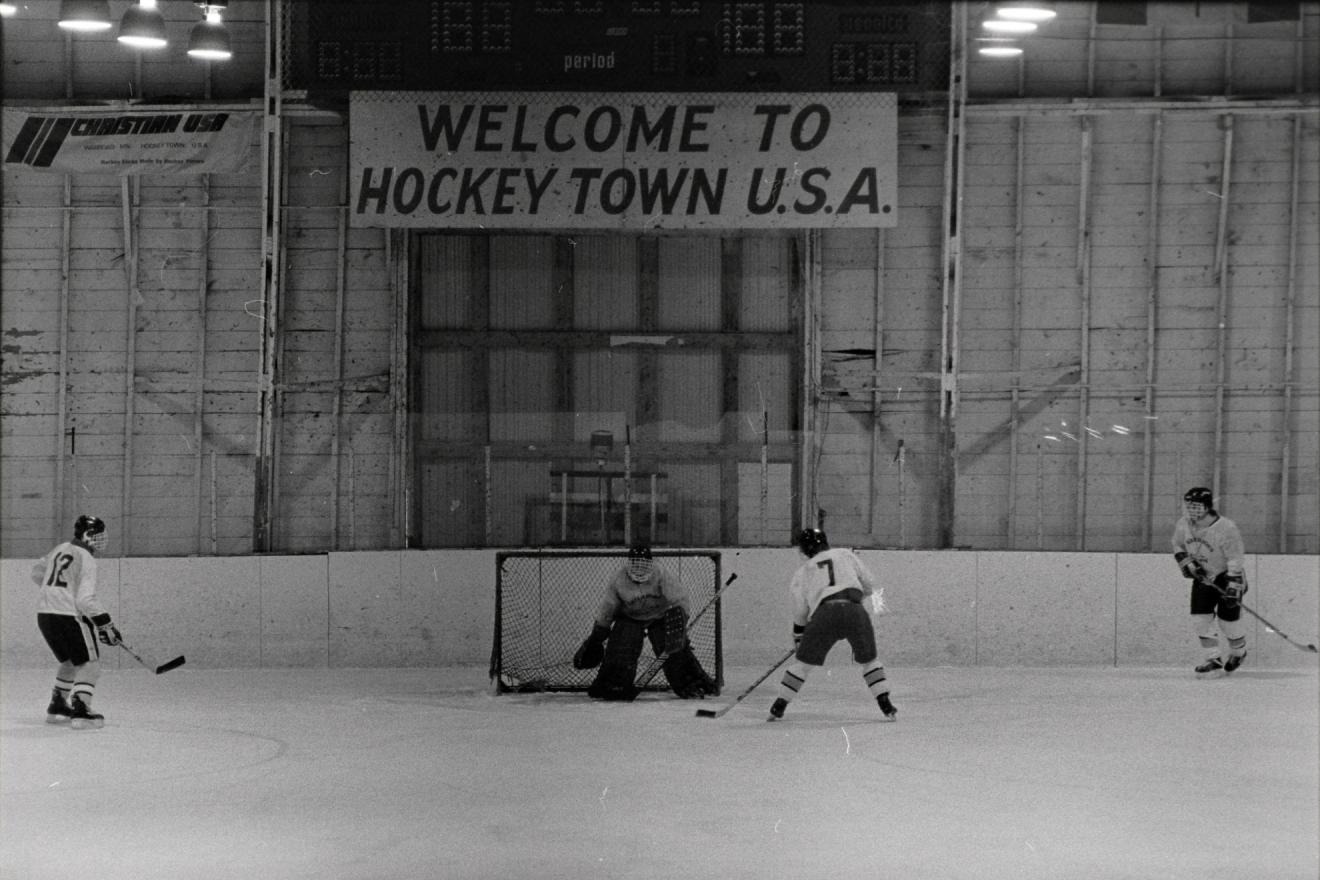Old image of the first Warroad pavilion.