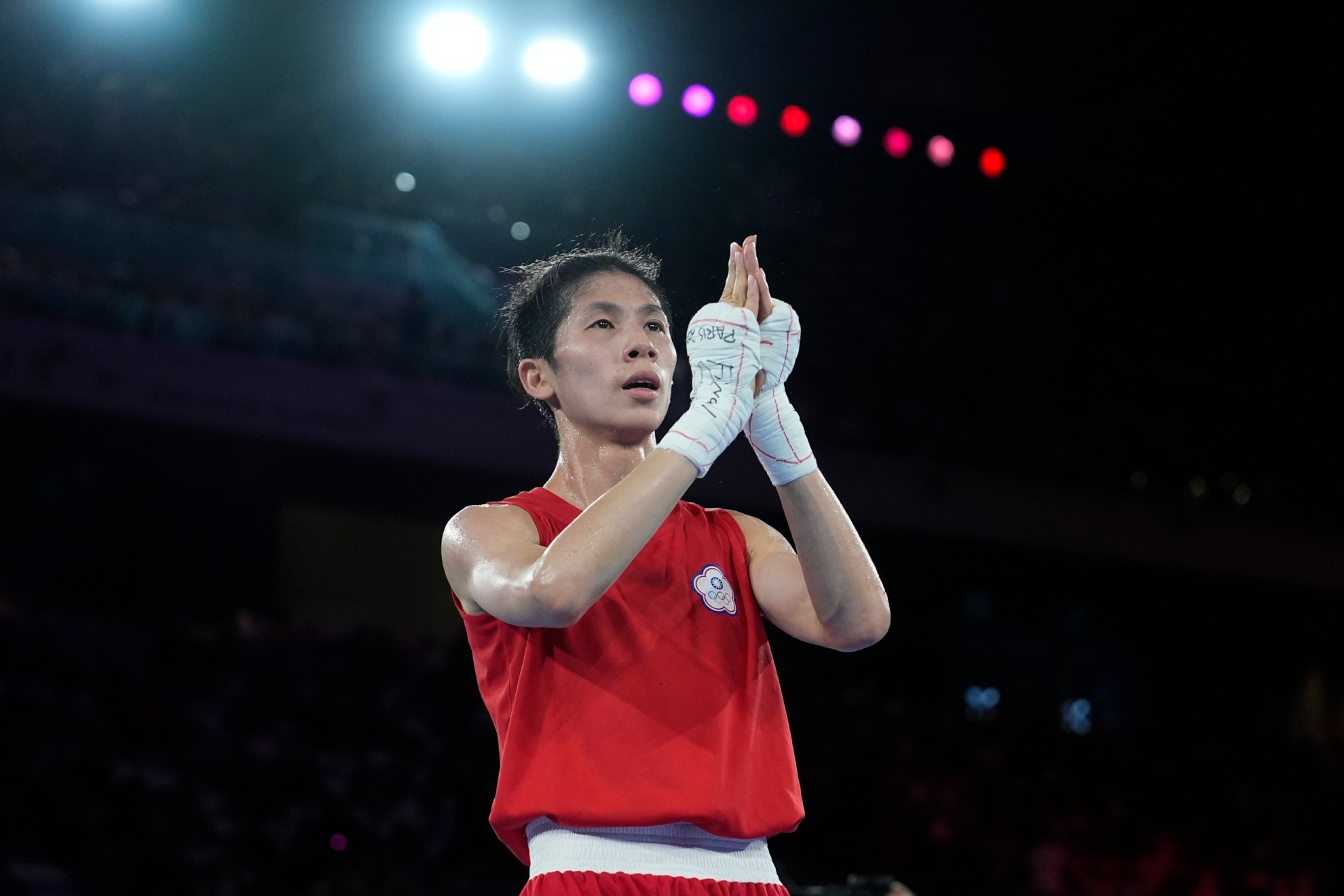 Taiwan's Lin Yu-ting celebrates.