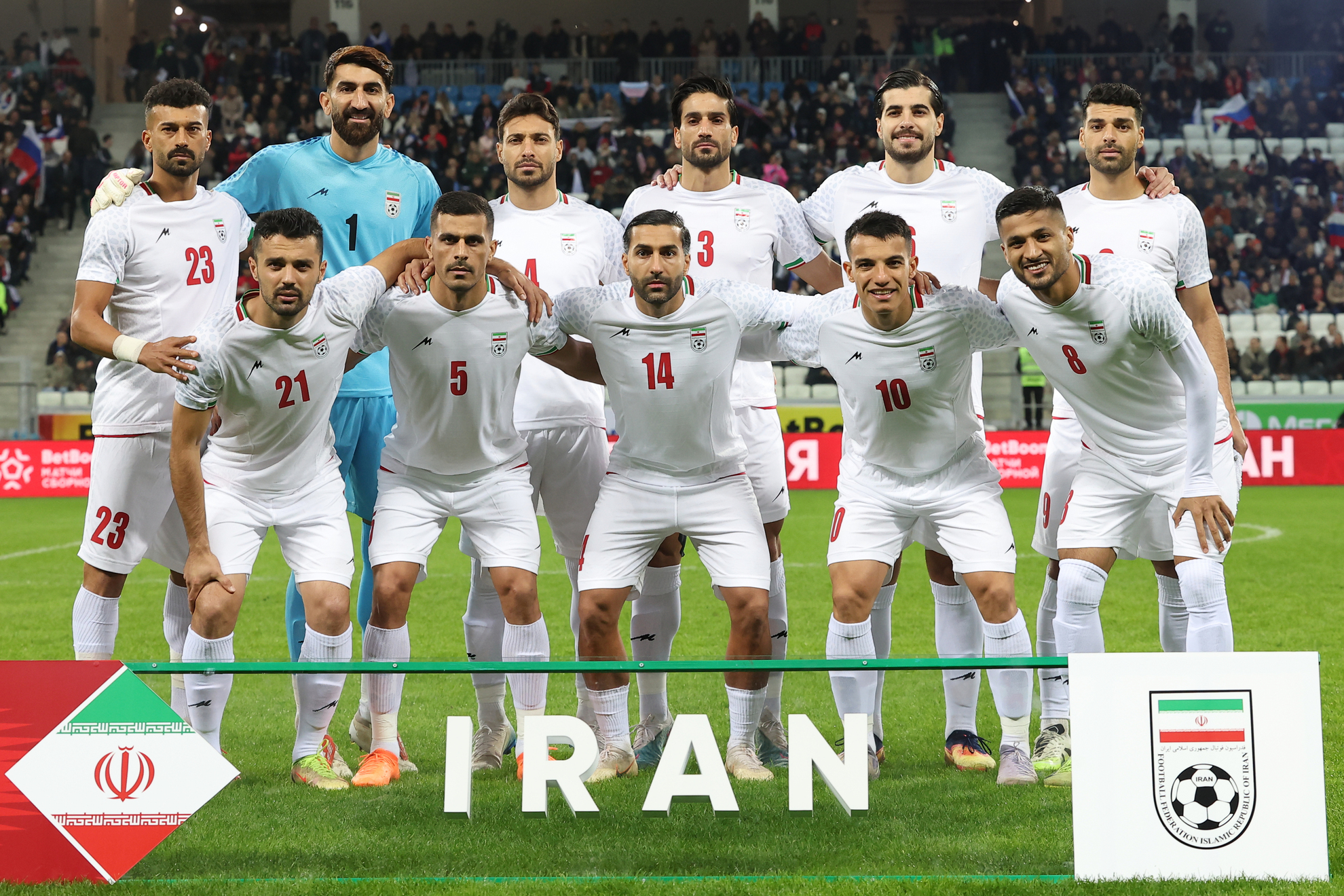 The Iran men's national soccer team