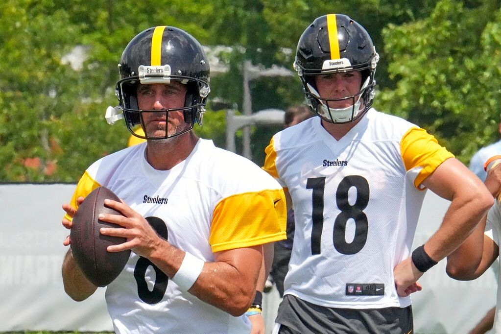 Will Howard is waiting in the wings to take over for Aaron Rodgers when necessary.