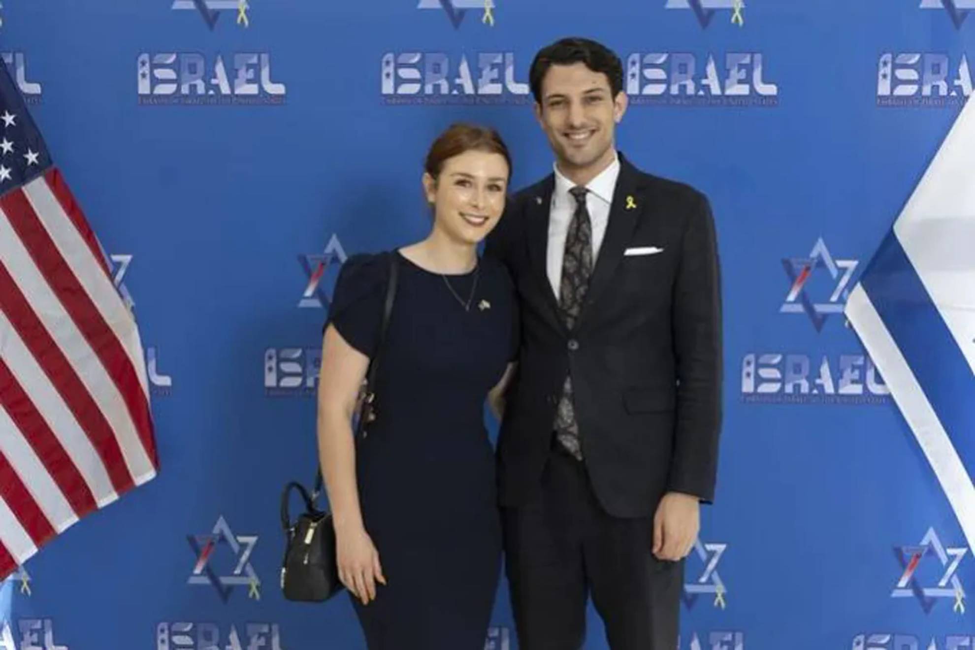 Lischinsky Who were Sarah Lynn Milgrim and Yaron Lischinsky? The Israeli couple ...
