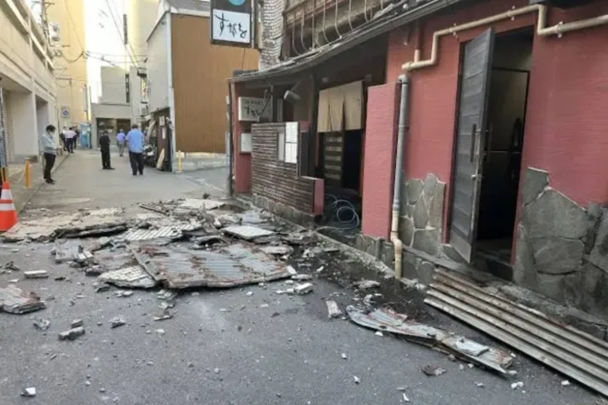 7.1 earthquake japan today