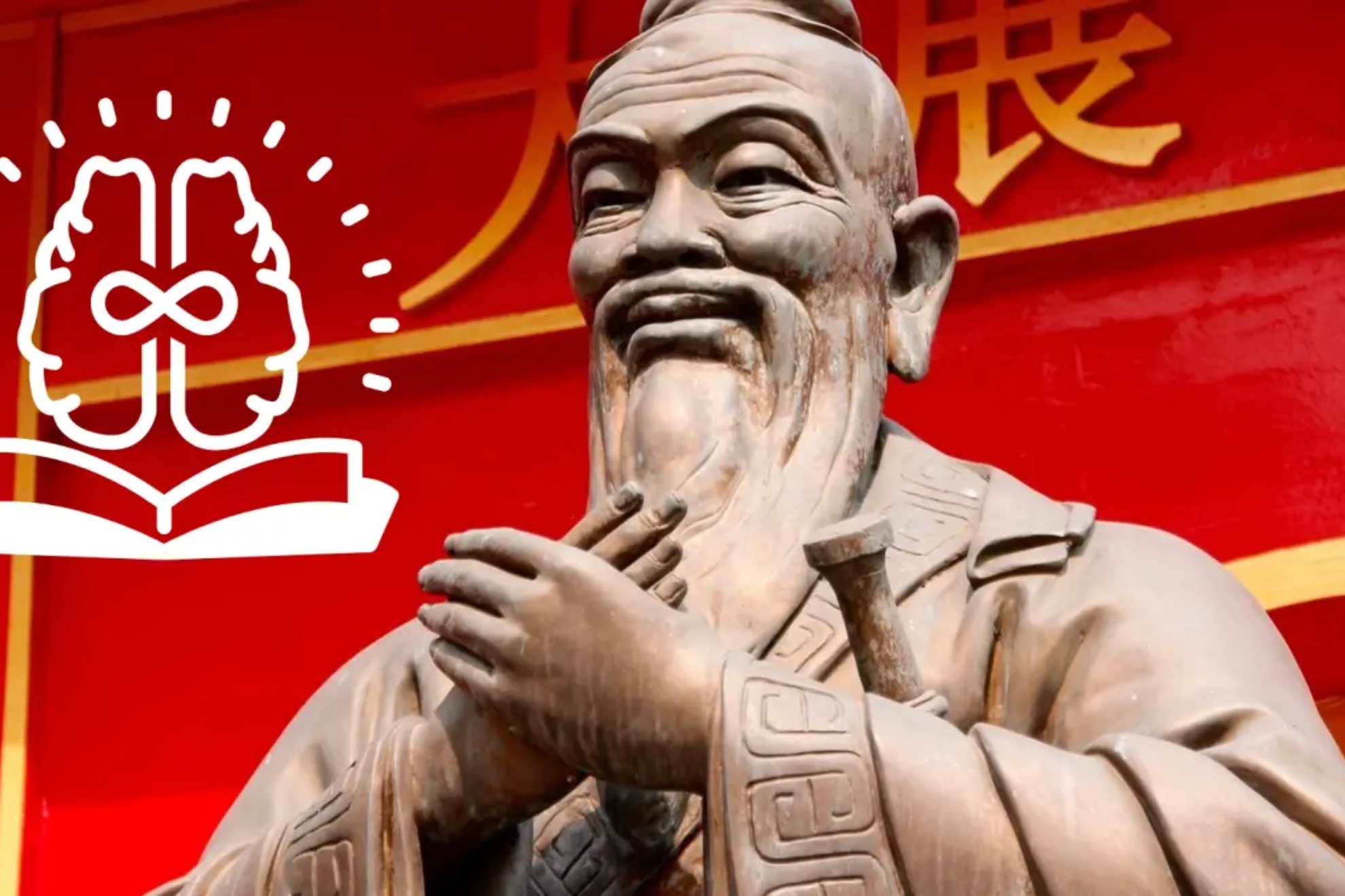 Confucius